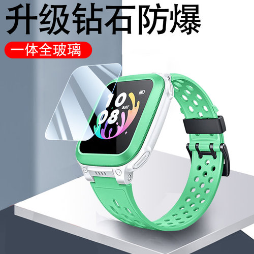 小天才q1c/q1r/d1s/y7/y06手表膜