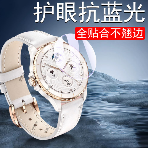 全贴合不翘边 曲面全覆盖 超清防爆防刮花
