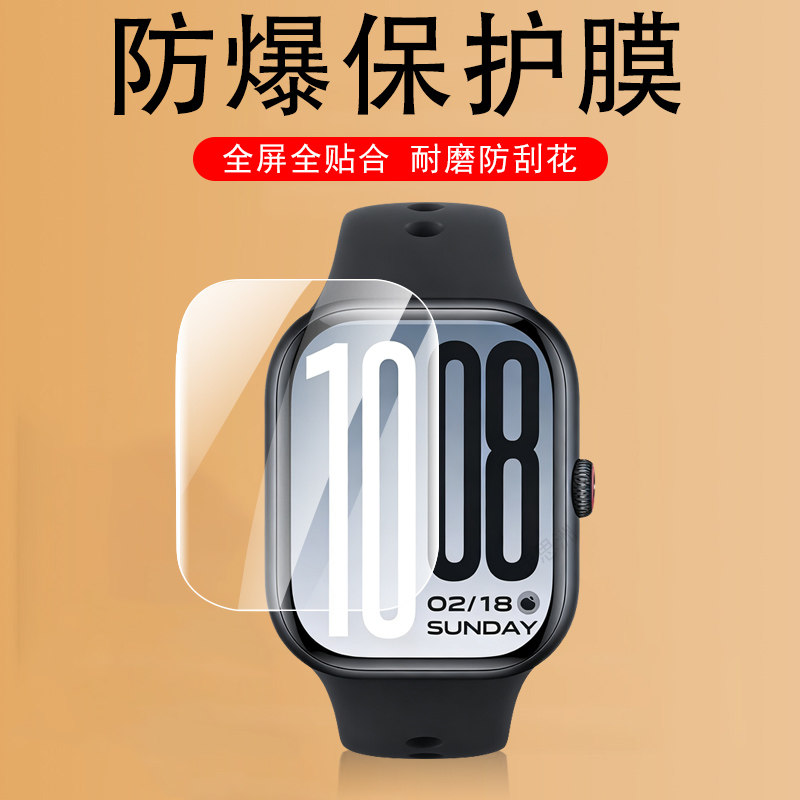 适用vivowatchgt2手表膜gt1贴膜