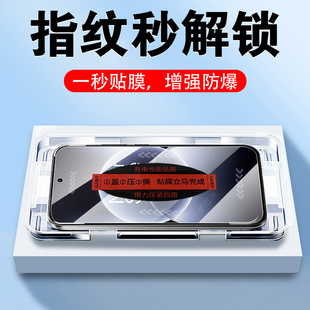 适用一加ace6t钢化膜ac6原神联名款 plr110oneplus屏幕6t保护aec6oppo贴one蓝光plus无尘仓acc 神里绫华定制版