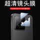 适用荣耀x60gt镜头膜agi an00后视镜贴x6ogt后摄像头华为xgt600gtx华ⅹ60g手机t 相机壳摄影玻璃配件agl盖×