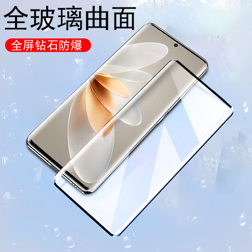 vivoV27/27e/v27oro钢化玻璃膜