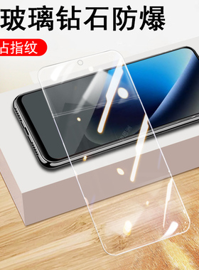 适用谷歌pixel10a/9a高清钢化膜