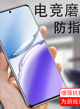 oppoa35g钢化膜pka110磨砂a3活力版手机oppo的opa保护opp0pp0ppoa啊opooa3刚化oppopka板opopa3op0ppo手5g壳