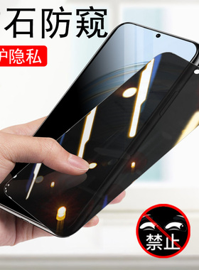 华为nova10青春版防窥钢化膜jln一al00手机jlnal-aloo诺娃jin防偷窥niva10nove屏navo刚化noba10nv10va10ova