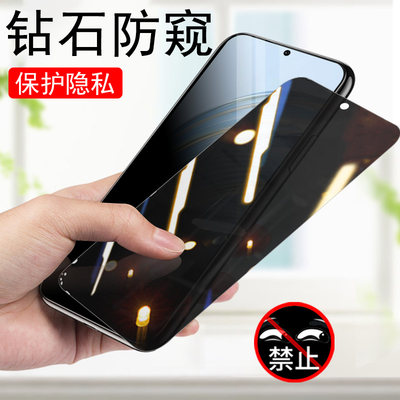 JLN-AL00华为nova10青春版防窥膜
