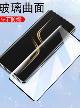 荣耀Magic6至臻版bvl一an20钢化膜migac六majic板migc华maigc的maic华为mgaic手机m6壳mgic保护magc-bvlan20