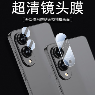 s9370后摄像头盖s25手机保护samsung是eage相机摄影galaxy后视镜贴配件罩galaxys壳 适用三星s25edge镜头膜sm