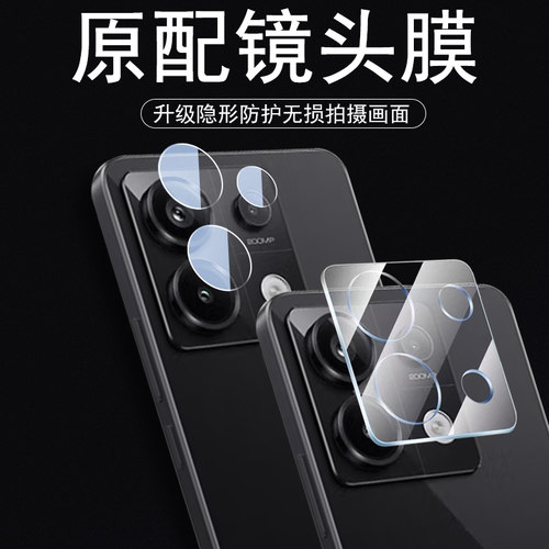 高清无损画质  防爆防刮花