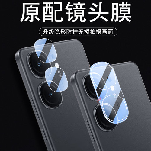 高清无损画质  防爆防刮花