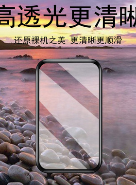 华为手环7保护膜7nfc手表膜7代标准版贴膜lea-b29华7表膜lae一b19荣耀电话leab29智能表iea第七代钢化膜配件