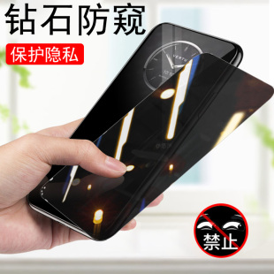 玻璃配件全包 202301屏保mate2 适用vertu meta2防窥钢化膜威图vertumeta2手机贴保护贴膜纬图屏幕防偷窥vtl