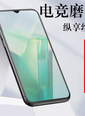 酷派大观Y60Lite钢化膜y60s蓝光40s大观50s磨砂40pro贴膜cool30全屏y6olite玻璃4os酷手机5os保护贴4o的防爆