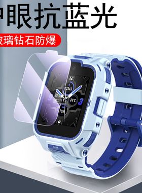 360儿童手表11x钢化膜10xpro电话手表膜10x叉36011ⅹ表膜36010x屏幕x11表盘1ox智能表x10保护模配件套贴膜壳