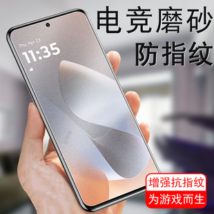 适用摩托罗拉g100/g100s/g100pro钢化膜xt2527-3磨砂motog联想手机moto保护g100屏幕motorola摩托por屏保pr0