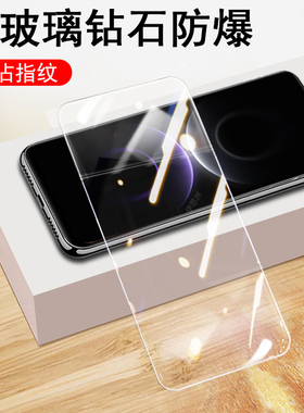 适用华为mate80pro钢化膜sgt一al10/al00保护mt80promax手机m80屏幕ma800max为mt89迈特sgtal-aloo壳mat套mte