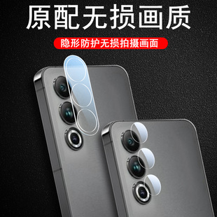 魅族20镜头膜20pro手机m391q摄像头保护模m381q后视镜罩meizu魁族2o相机opro玻璃贴配件盖摄影拍照镜片摄像机