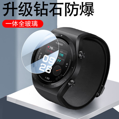 适用小米h1e表膜h1腕部心电血压记录仪保护贴膜watchhe1手表膜watch智能表xiaomi钢化watchh1e表盘1e手环he贴