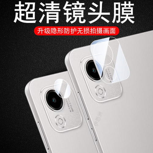 高清无损画质  防爆防刮花
