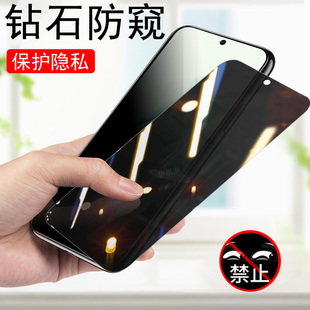 适用红米note15r防窥膜n0te15r防偷窥钢化redmi小米手机保护屏幕壳redminote隐私noter放反防盗屏not玻璃n15r
