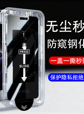 适用sgt一al10/al00华为mate80pro钢化膜mt80promax手机m80保护ma无尘仓mt800迈特sgtal-aloo壳mat套mte新款