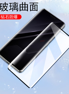 荣耀magic7rsr保时捷ptp-an20屏幕mgaic7pro钢化膜maigc7pr0华为m7r手机ptpan20壳migic7p玻璃magⅰc7屏mg7rs