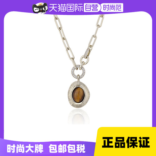 虎眼石项链女复古轻奢
