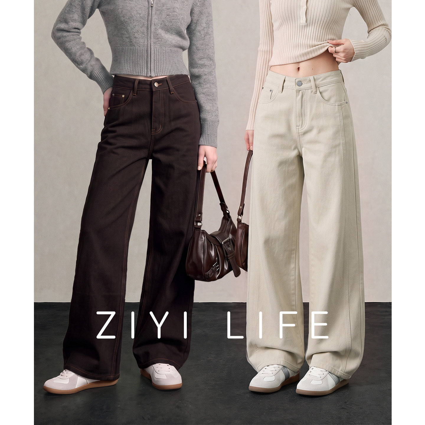 ZIYILIFE牛仔裤高腰阔腿