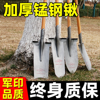 。铁锹尖锹铁锨锰钢加厚木柄植树挖土开沟农具挖树户外铲子农用钢