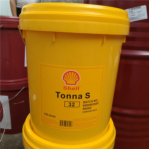 Tonna S S 32# 壳牌通拿润滑油Shell 机床导轨油18L/S 68# S220
