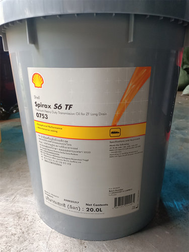 壳牌S6 TF 0753 变速箱油Shell合成变 0870B TF1055 SAE75W速箱油