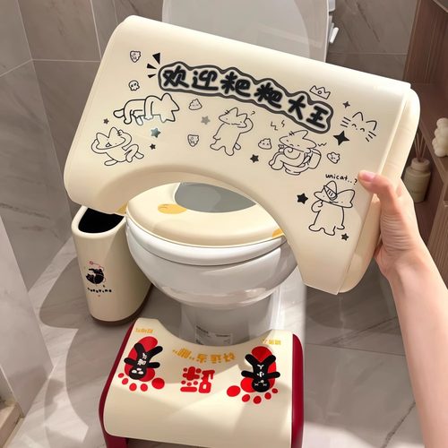 马桶凳家用蹲便蹲坑助力神器
