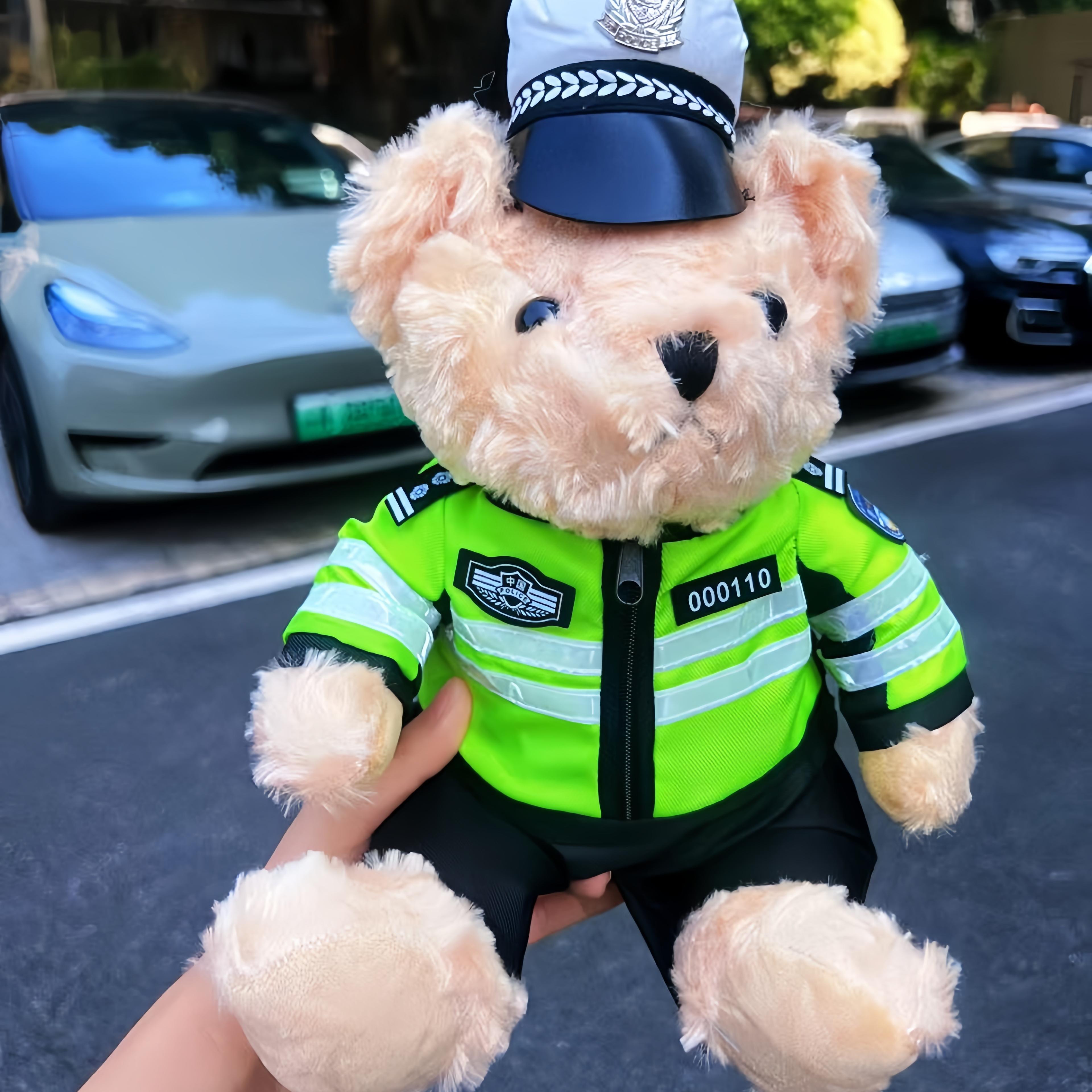 属于我的专属交警小熊一路坦途