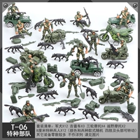 Спецназ, ящик для хранения