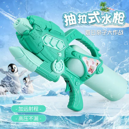 Водный пистолет, вместительная и большая игрушка для игр в воде для мальчиков