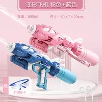 Трансформер, самолет, очки, защита глаз