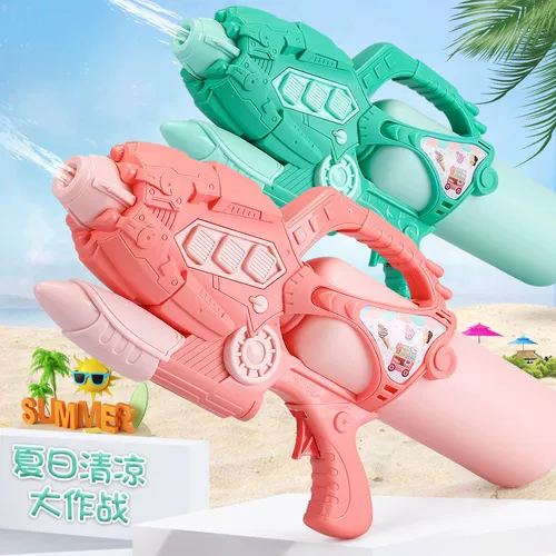 Водный пистолет, вместительная и большая игрушка для игр в воде для мальчиков