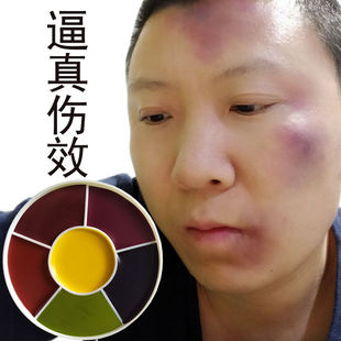 搞笑新奇特气氛直播间道具拍段子表演留人油彩脸彩人体彩绘