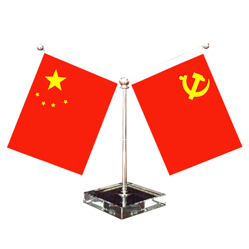 蔚安车载水晶红旗汽车摆件装饰