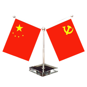 车内小红旗车载中控台汽车摆件车上办公桌用红旗高档水晶装饰用品