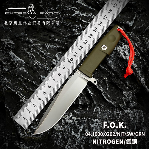 ExtremaRatio极端武力意大利进口小直刀户外露营工具刀水果刀FOK