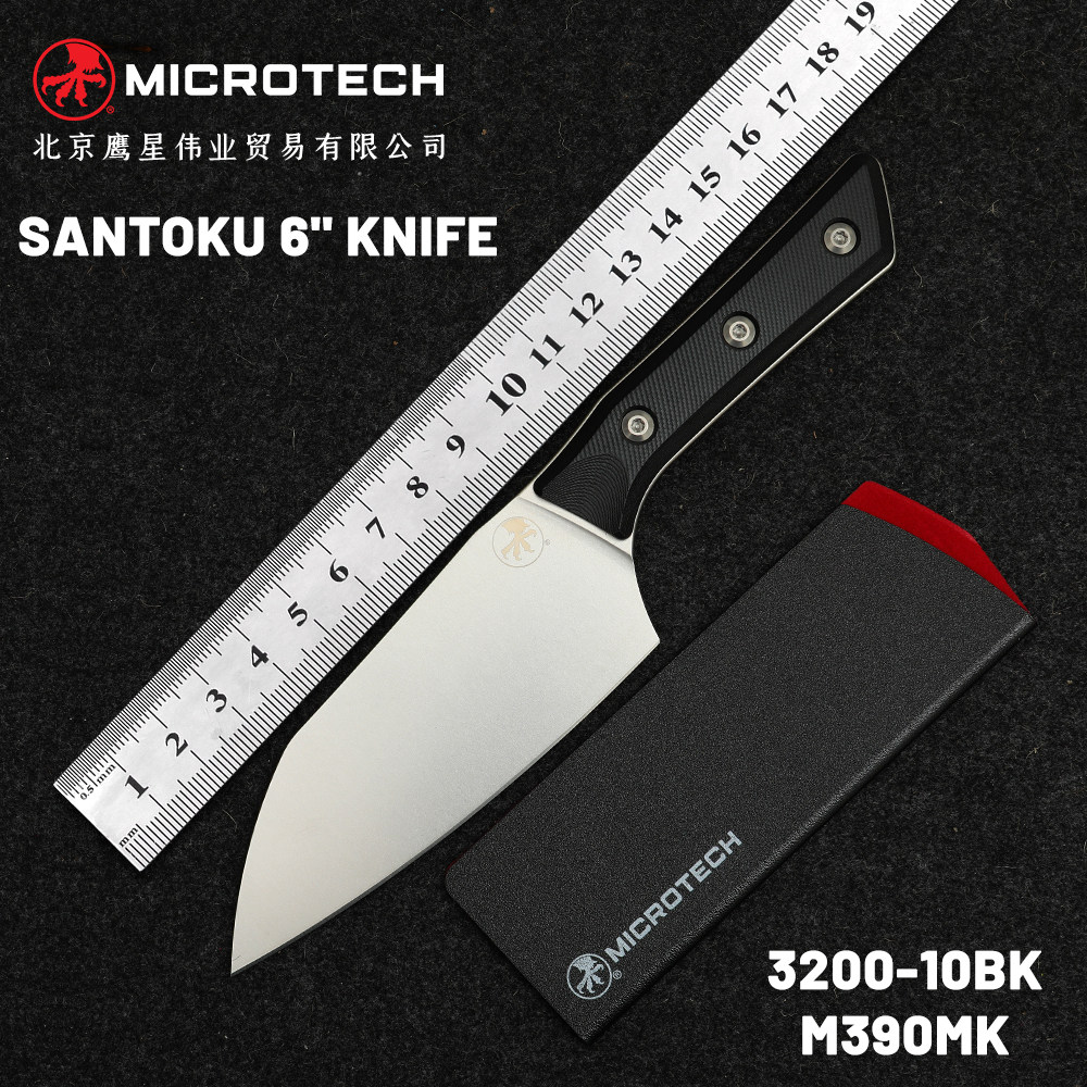 Microtech美国正品微技术厨房水果刀餐具刀便捷M390钢削皮刀3200