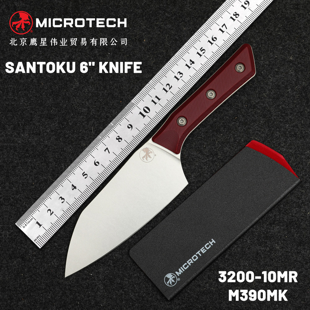 Microtech美国正品微技术厨房水果刀餐具刀便捷M390钢削皮刀3200