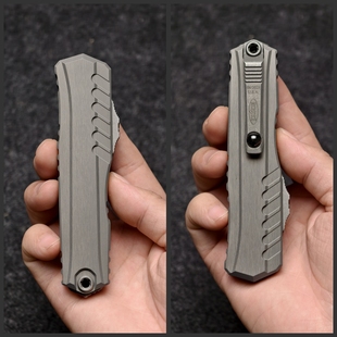 Microtech美国微技术爪标Cypher暗码II1242-10APNC铝合金手柄配件