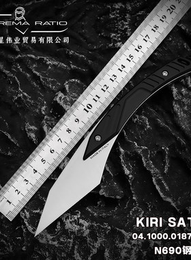 ExtremaRatio极端武力意大利进口小直户外露营水果刀工具小刀KIRI