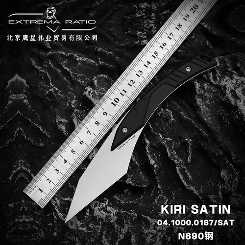 ExtremaRatio极端武力意大利进口小直户外露营水果刀工具小刀KIRI
