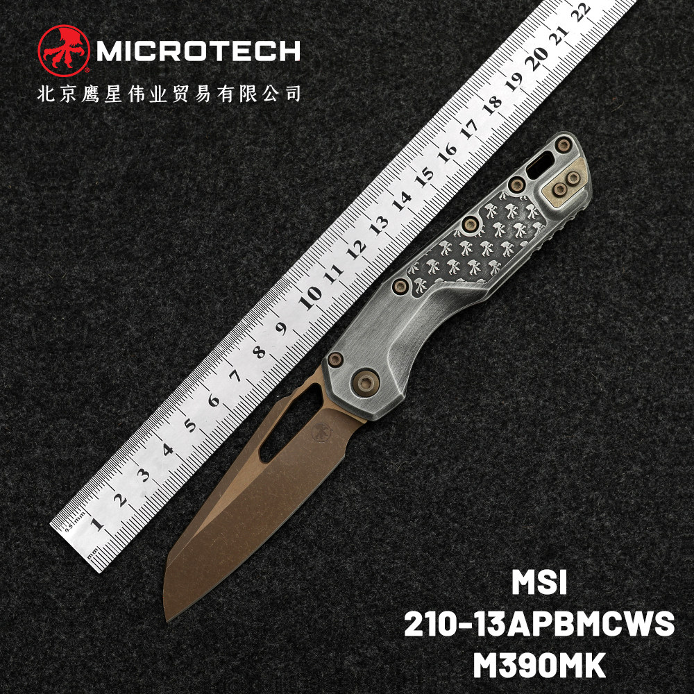 Microtech美国正品微技术爪标MSI户外小折刀水果刀便携露营工具