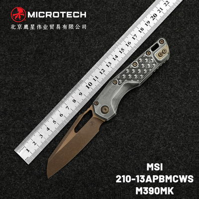 Microtech美国正品微技术爪标MSI户外小折刀水果刀便携露营工具