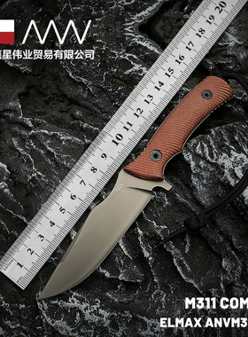 ANV捷克正品进口户外直刀水果刀ELMAX钢便携装备DLC户外工具M311