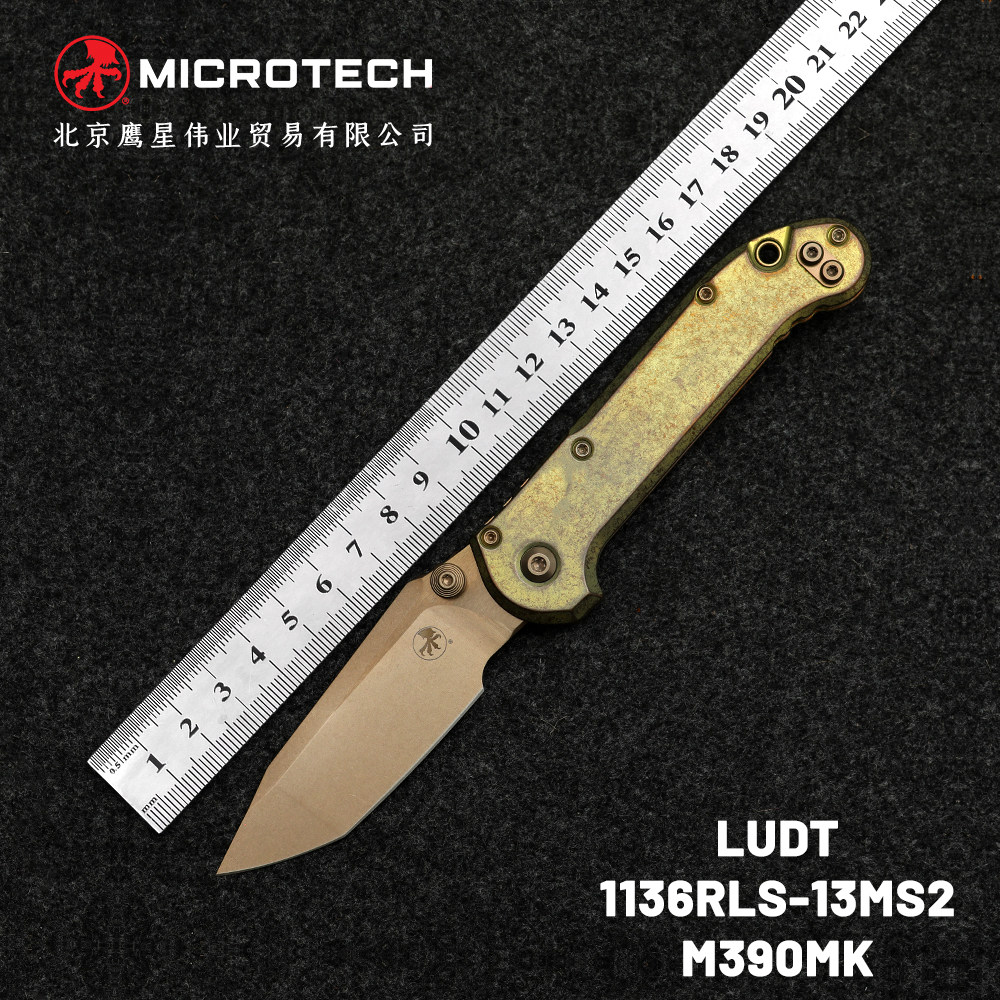 Microtech美国正品微技术爪标LUDT户外小折刀水果刀便携露营工具